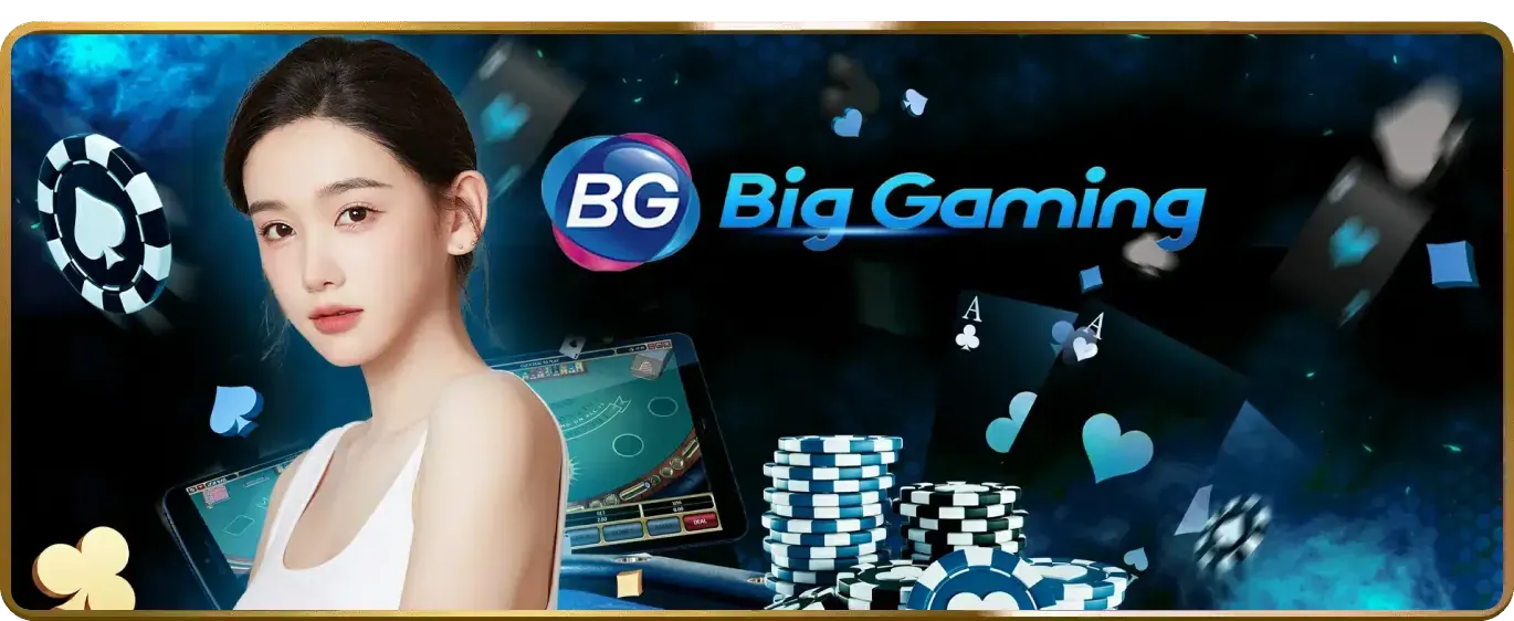 Các loại trò chơi tại mv88 apk